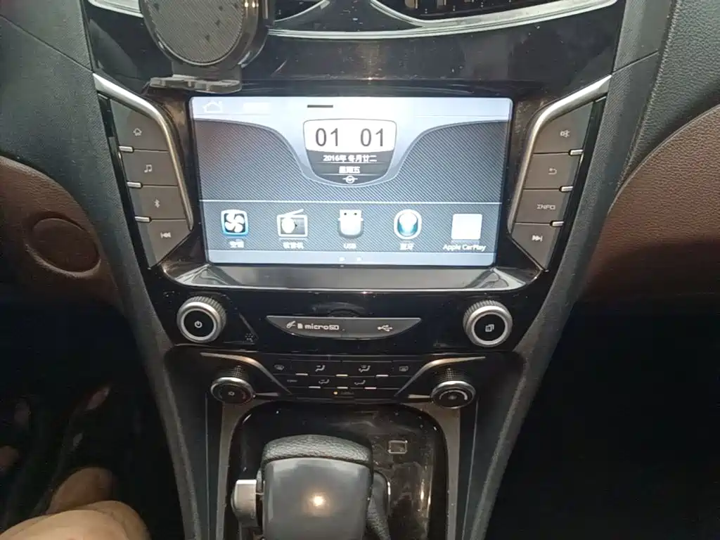 Haima Famila MPV 2019 2017 7-Seater 1.5T Automatic Value Edition