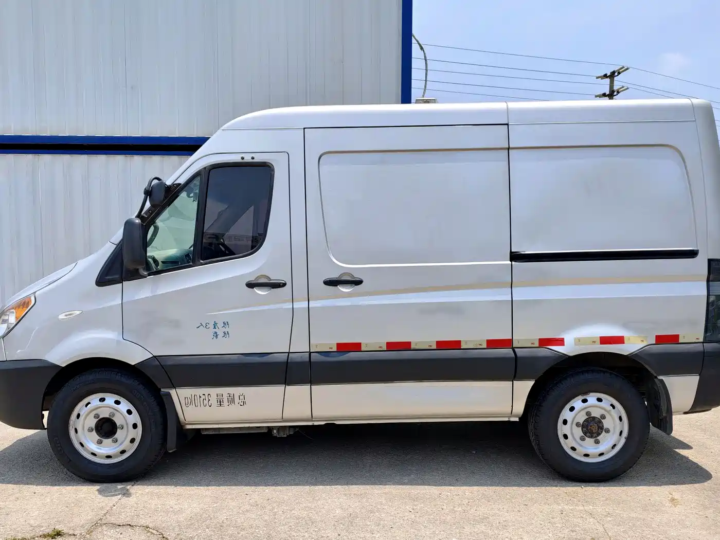 Photo 7 - JAC Motors Star锐