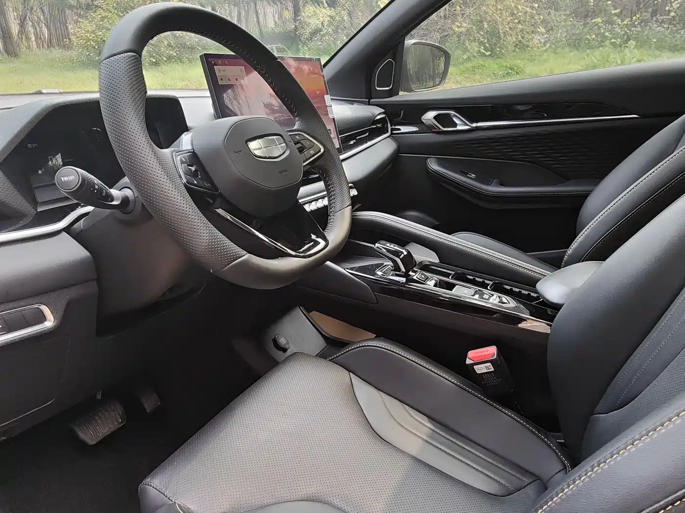 GEELY AUTOMOBILE BINYUE