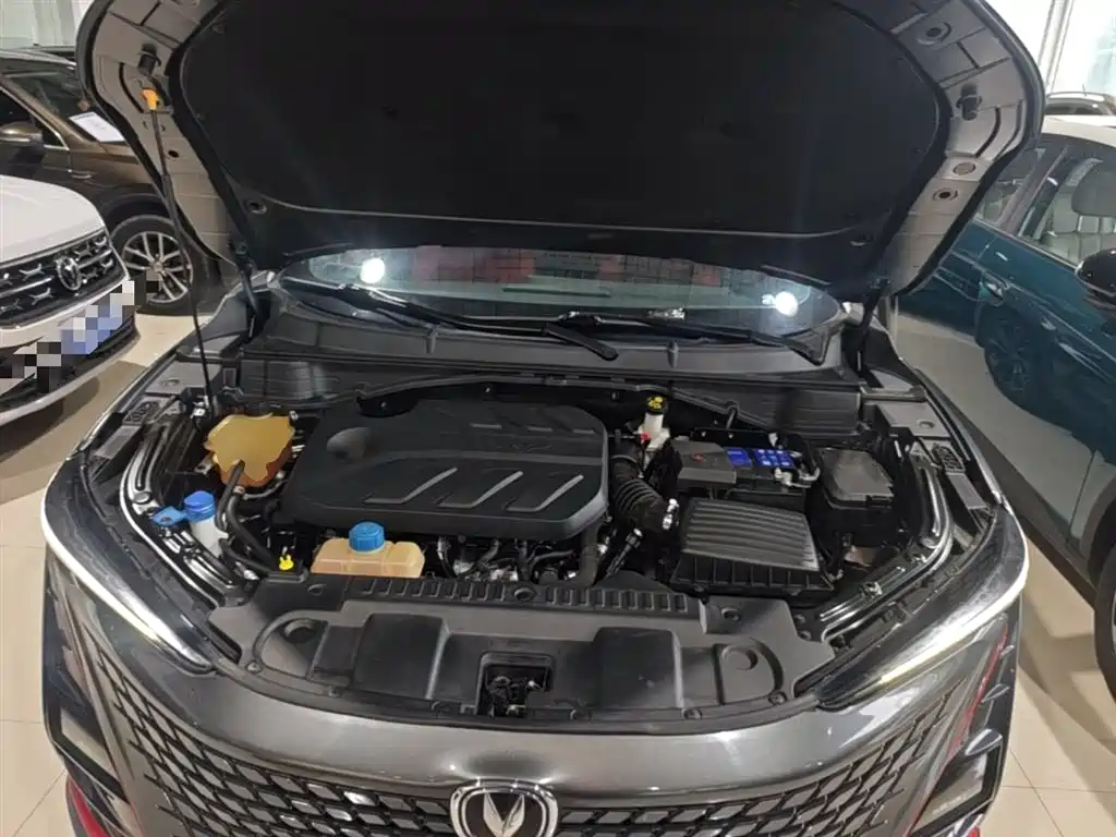 CHANGAN UNI-T