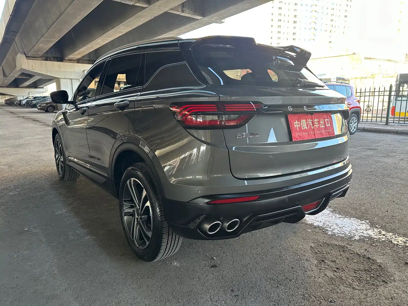 GEELY AUTOMOBILE BINYUE