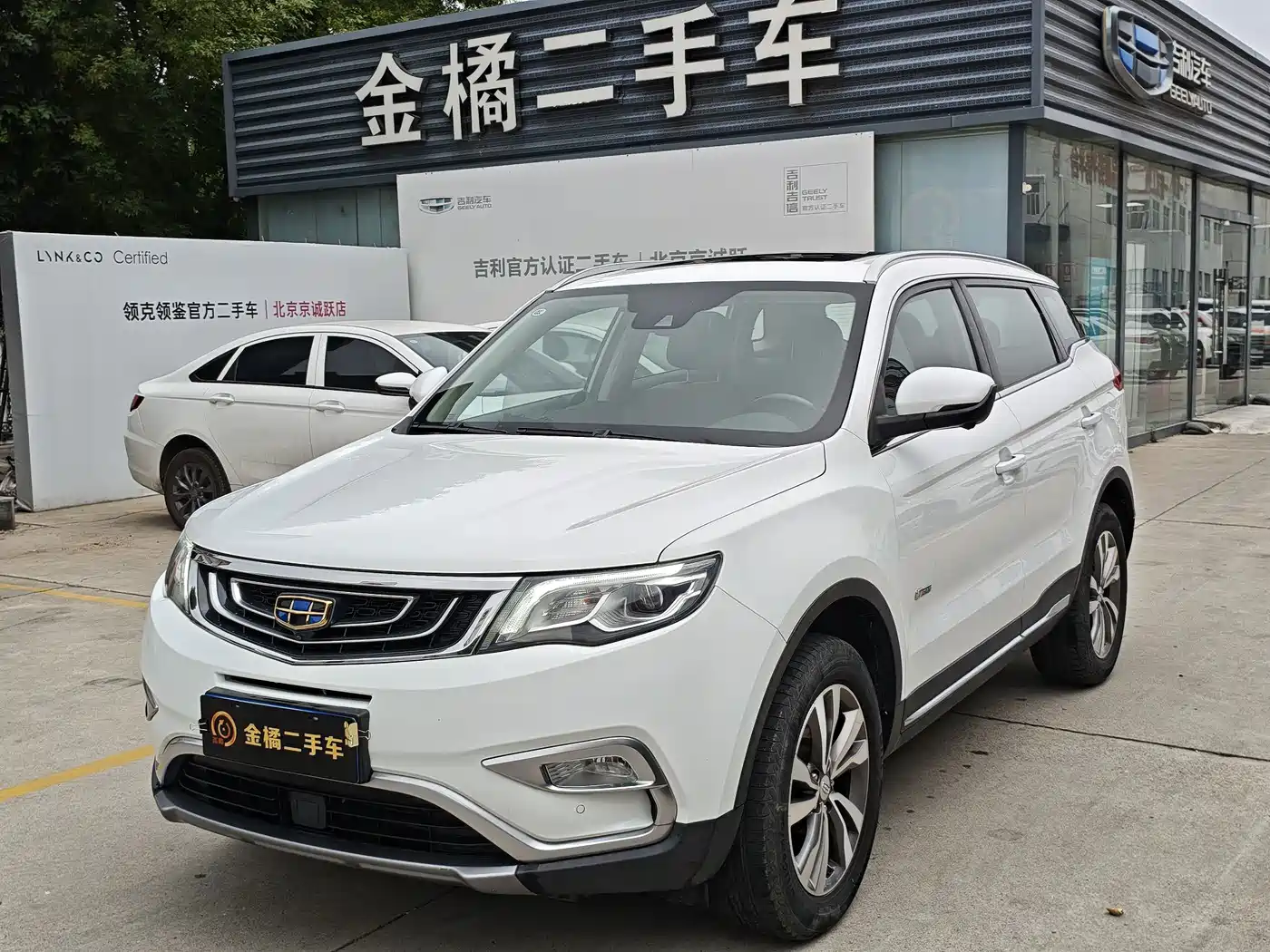 Geely Boyue 2016 2016 1.8TD Automatic Prestige Type