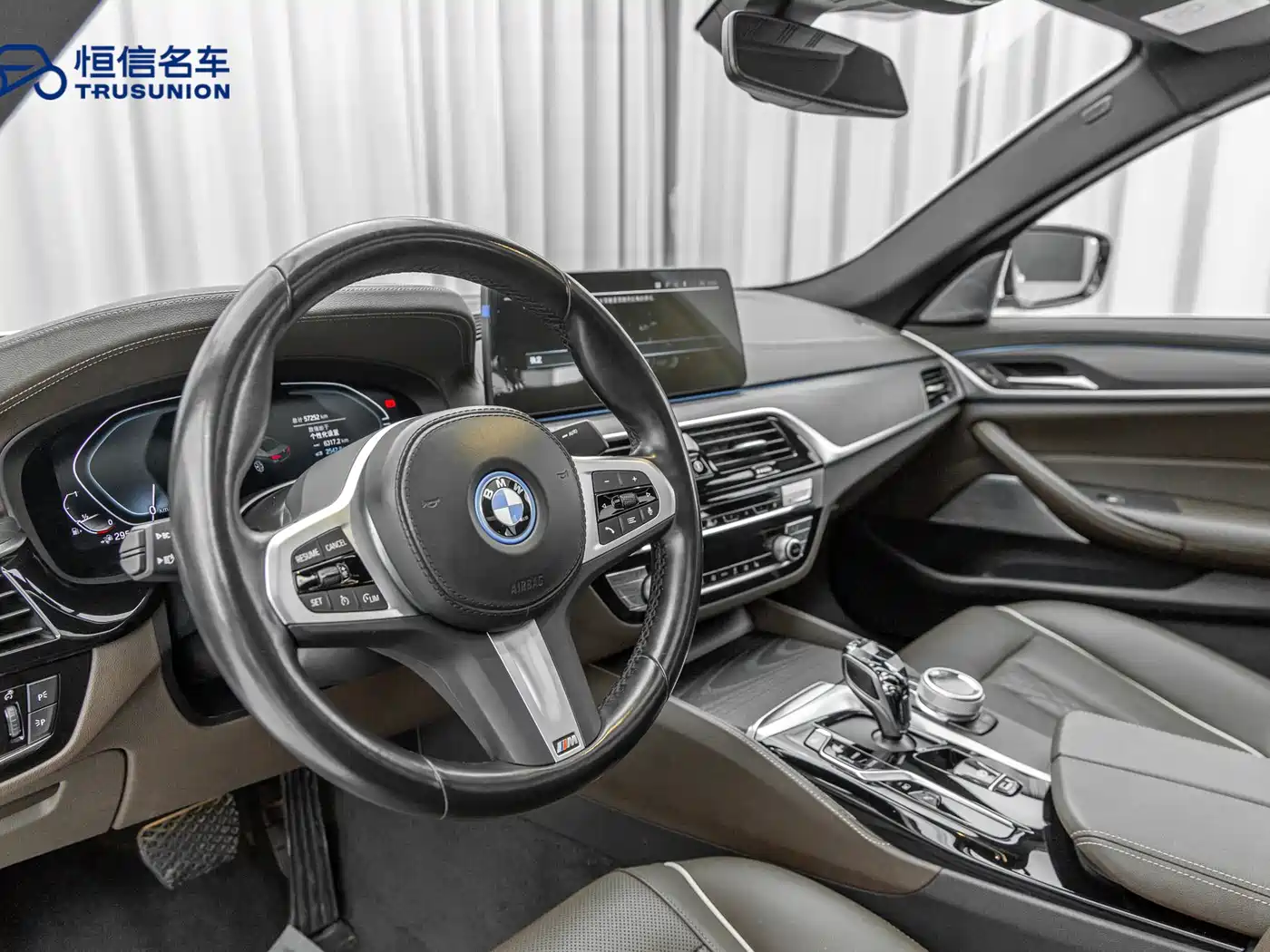 BMW 5 SERIES NEW ENERGY