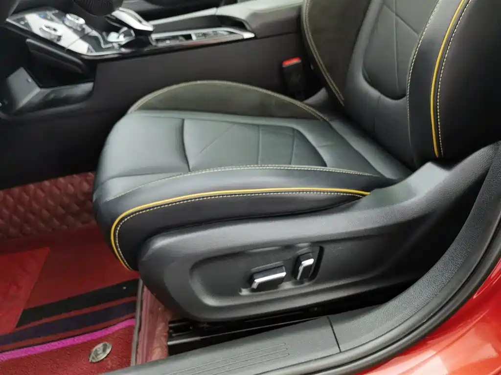 BESTUNE PENTIUM B70S