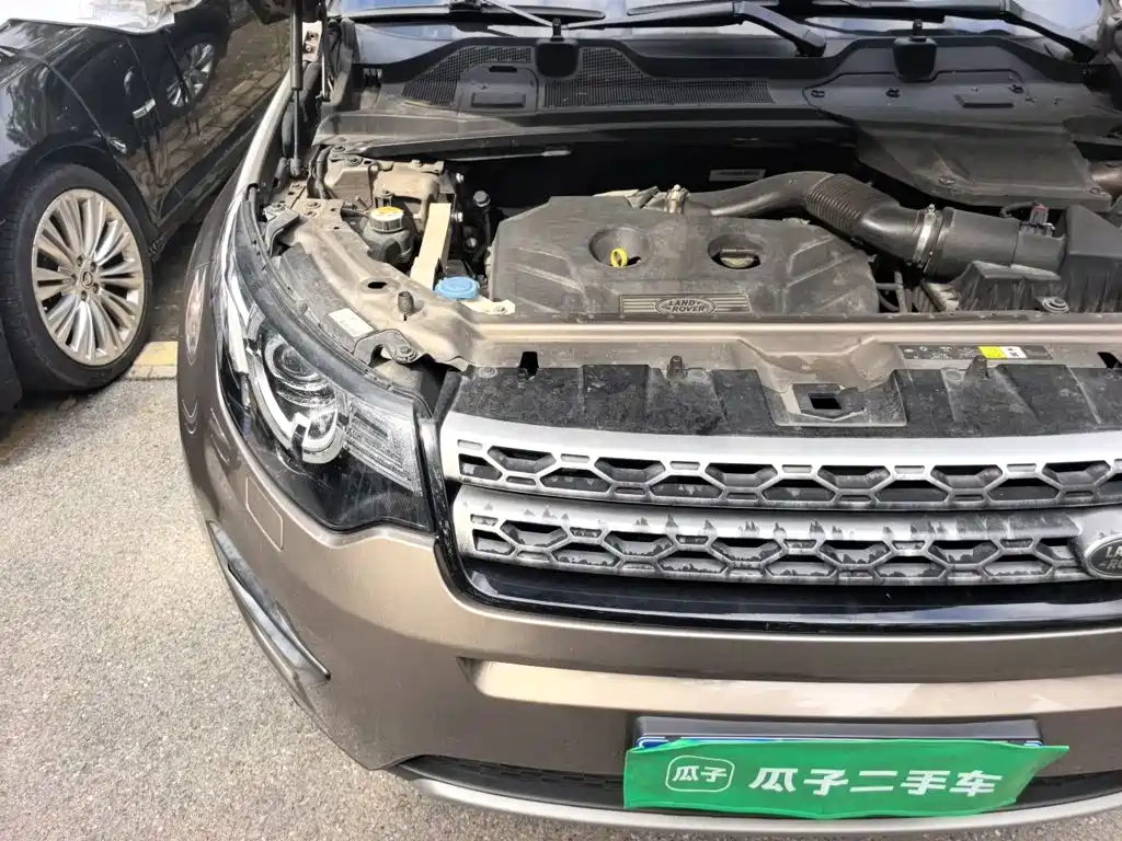 Land Rover Discovery Sport (Import) 2015 2015 2.0T HSE Luxury