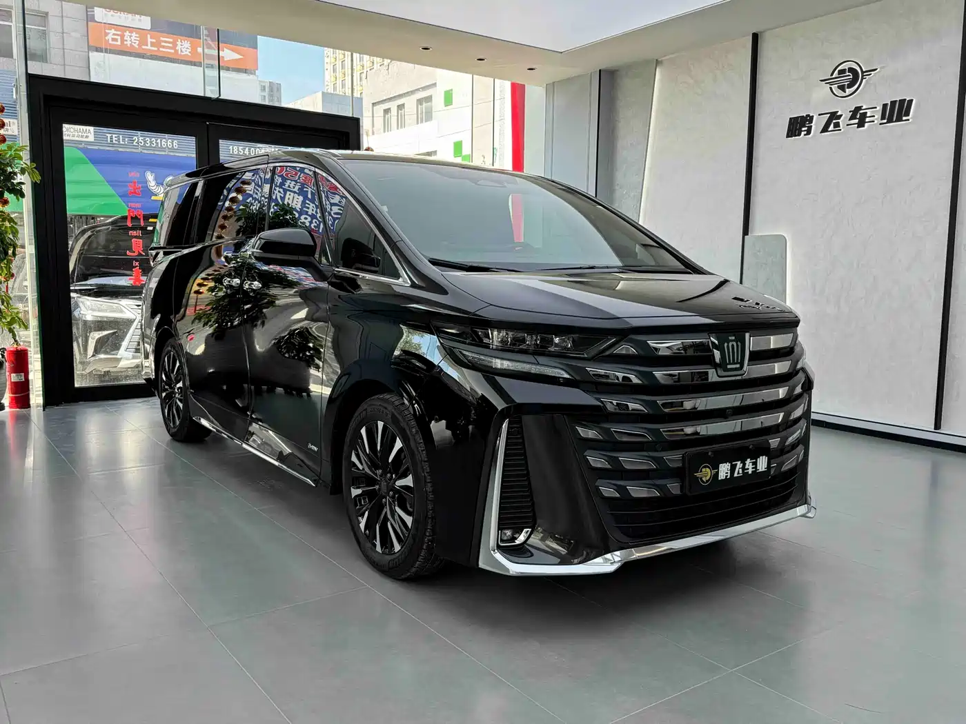Toyota Vellfire 2024 Crown Hybrid 2.5L Executive Premium Edition фото 3