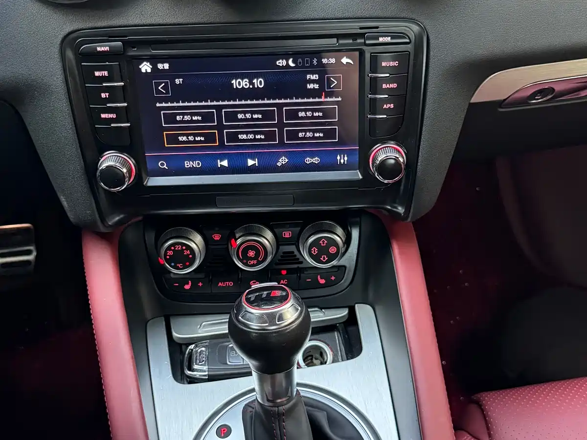 Audi TTS 2013 2013 TTS Coupe 2.0TFSI quattro