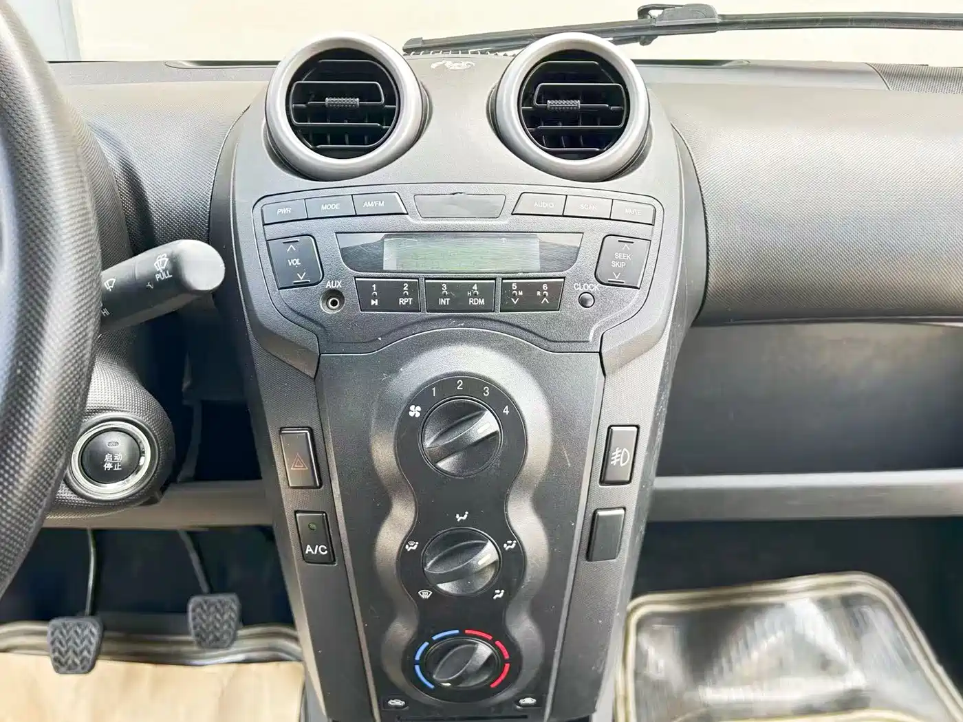 BYD F0 2015 2015 1.0L Xuan Cool Model