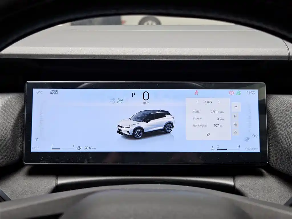 Lynk & Co 06 2025 Renew 1.5T Pro фото 9