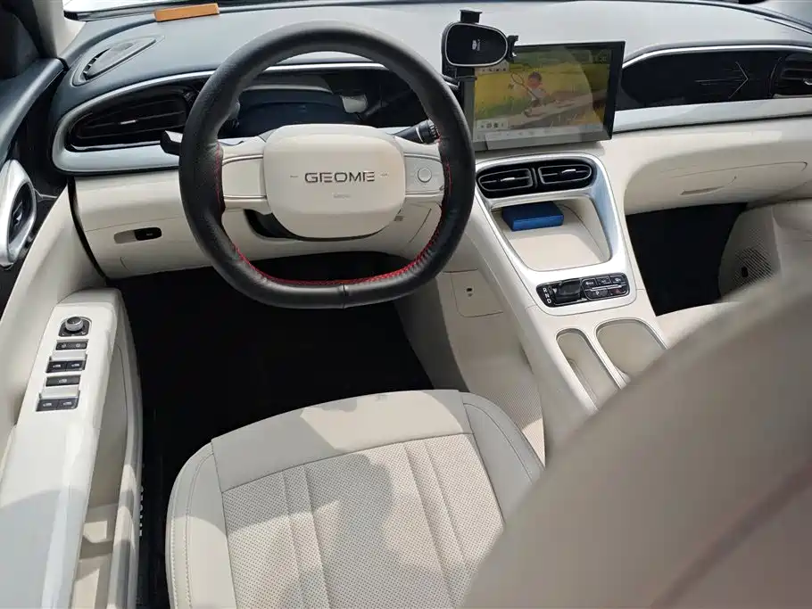 GEELY GALAXY STAR WISH