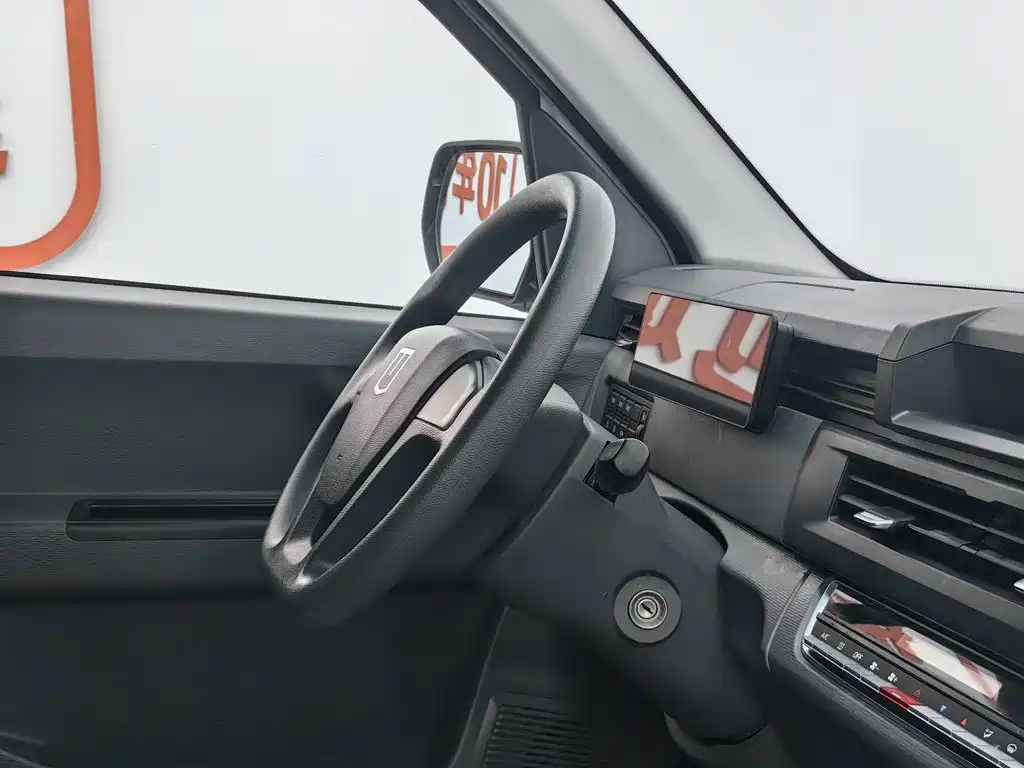 Yuan Cheng FarStar V 2025 2024 Star Enjoy V6E Functional Edition (Smart Core 46.08kWh)