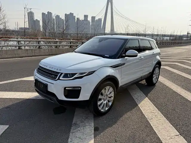 LAND ROVER RANGE ROVER AURORA