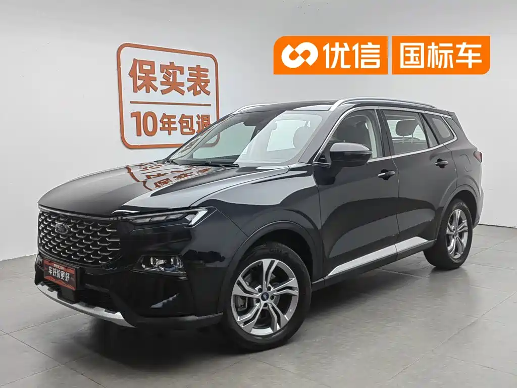 Ford Lingrui 2023 2023 Model EcoBoost 170 Premium Leading