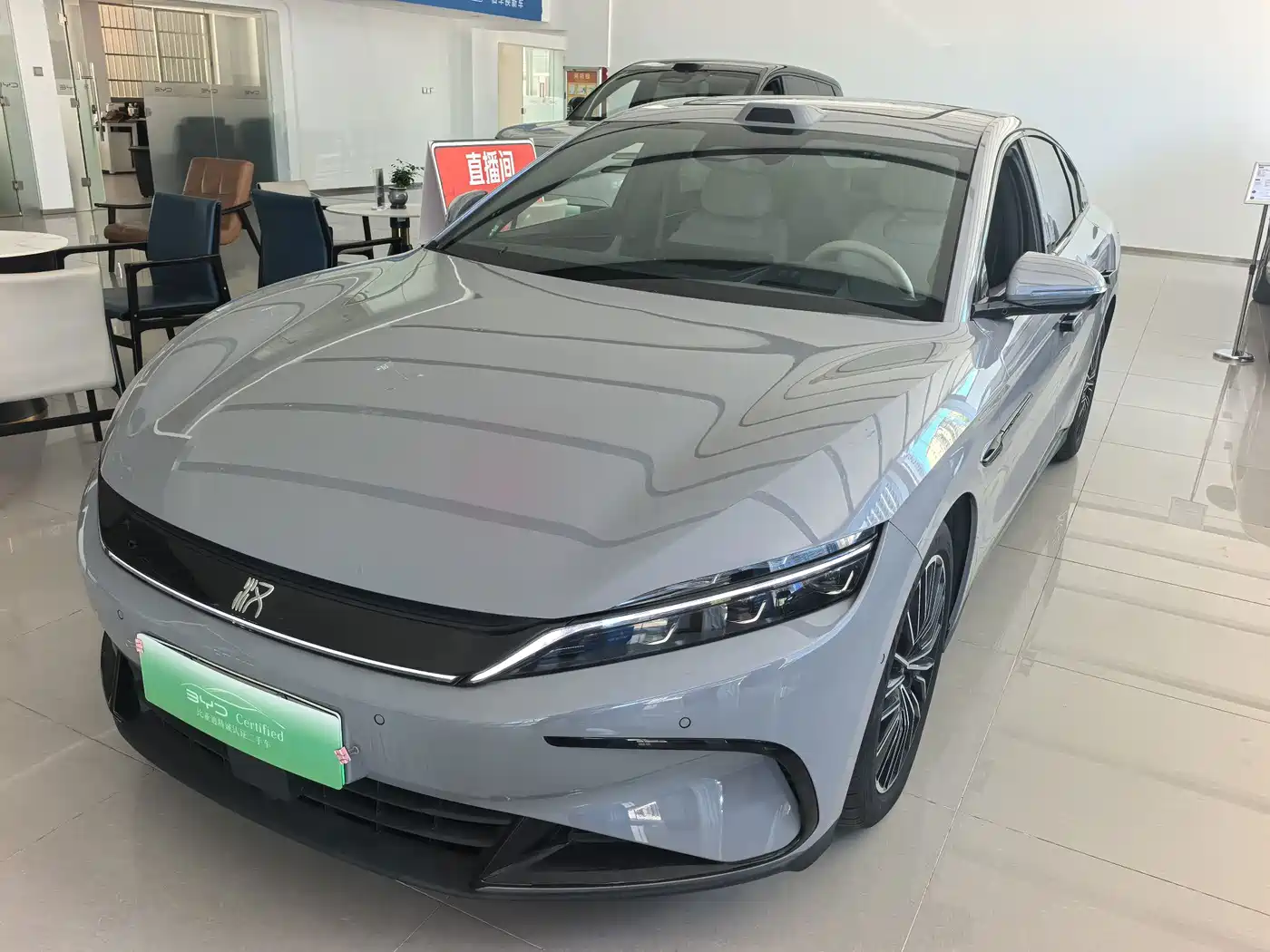 BYD Han 2025 2025 DM-i Smart Driving Edition 125KM LiDAR Flagship