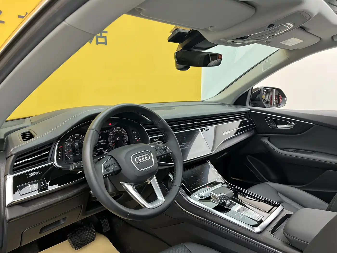 Audi Q8 2024 2023 55 TFSI Luxury Sport