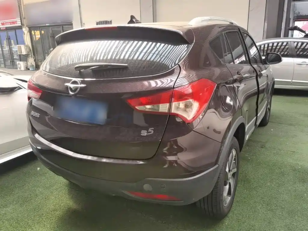 Haima S5 2019 2017 Power Version 1.5T CVT Luxury