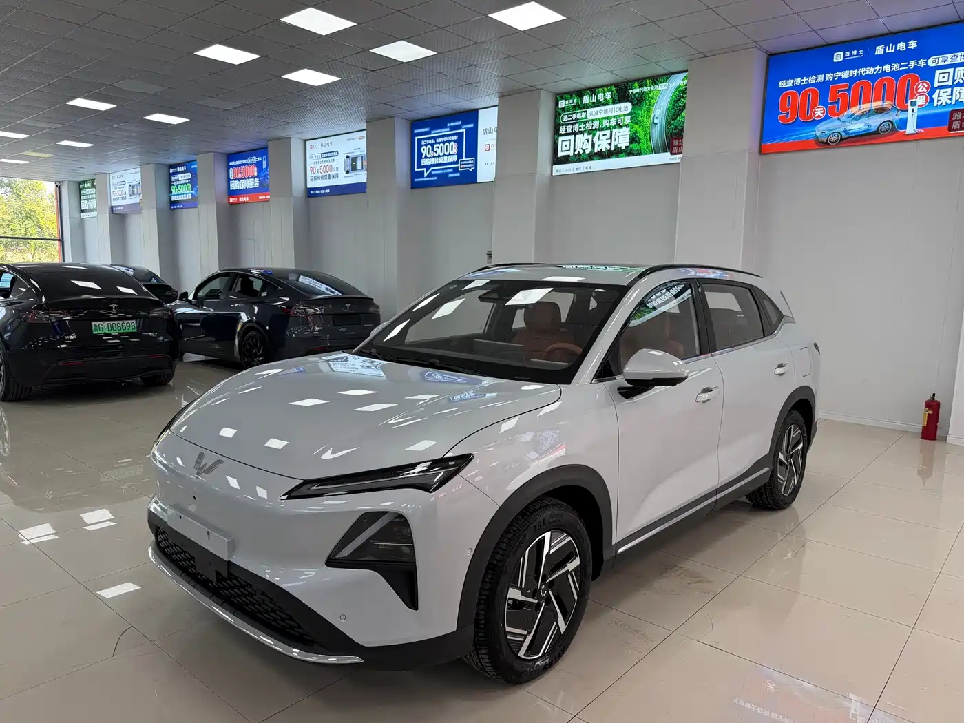 2026 Wuling Motors Wuling Xingguang S
