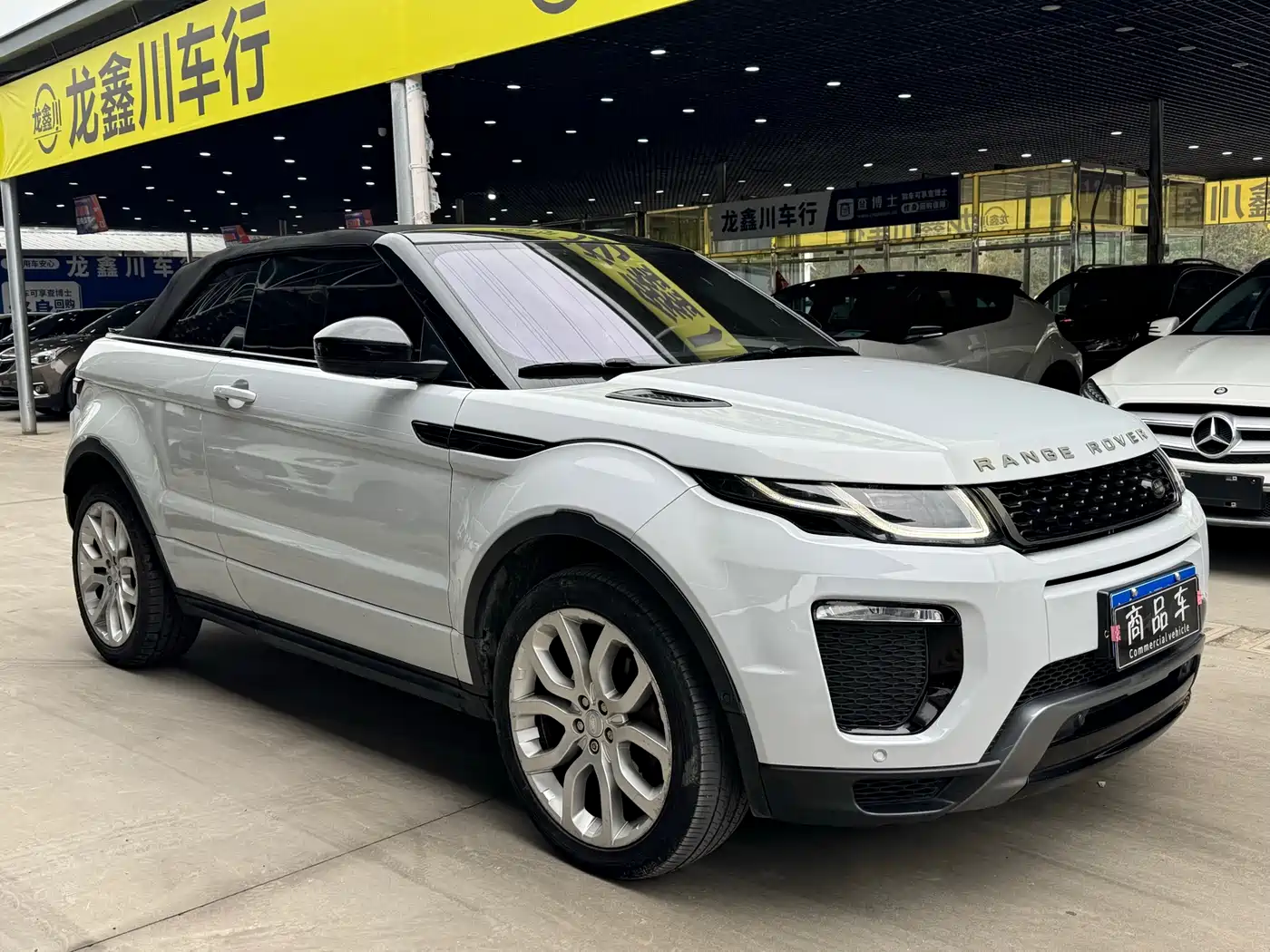 Land Rover Range Rover Evoque (Import) 2017 2.0T Convertible фото 3