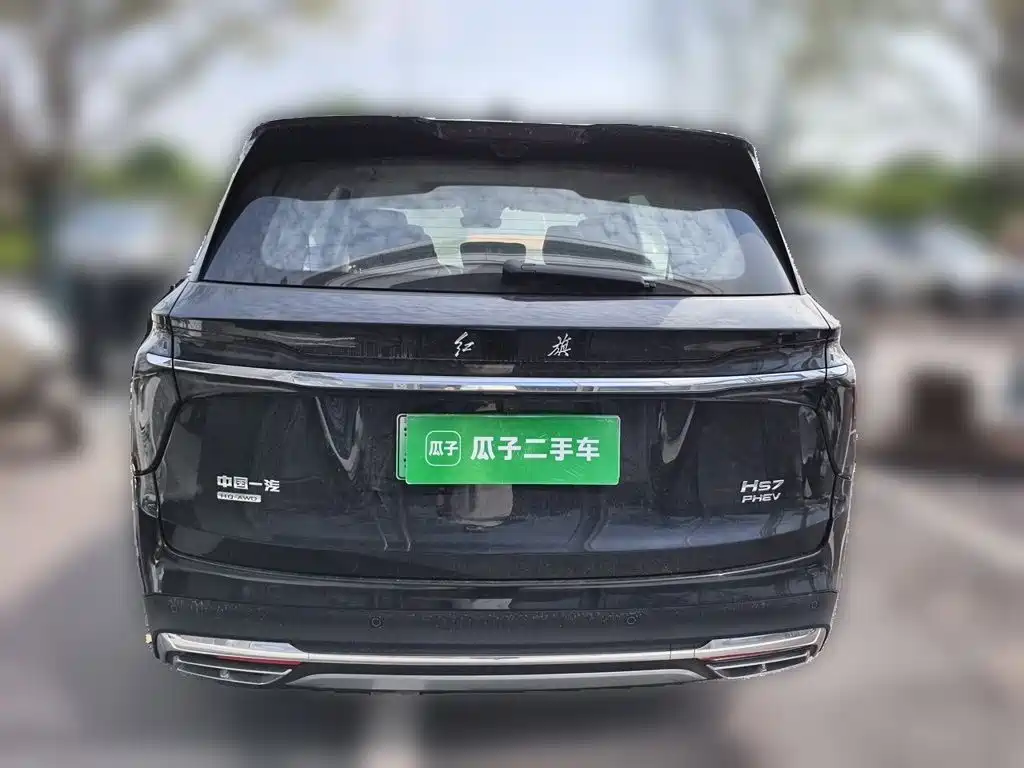 2026 Hongqi HS7 PHEV