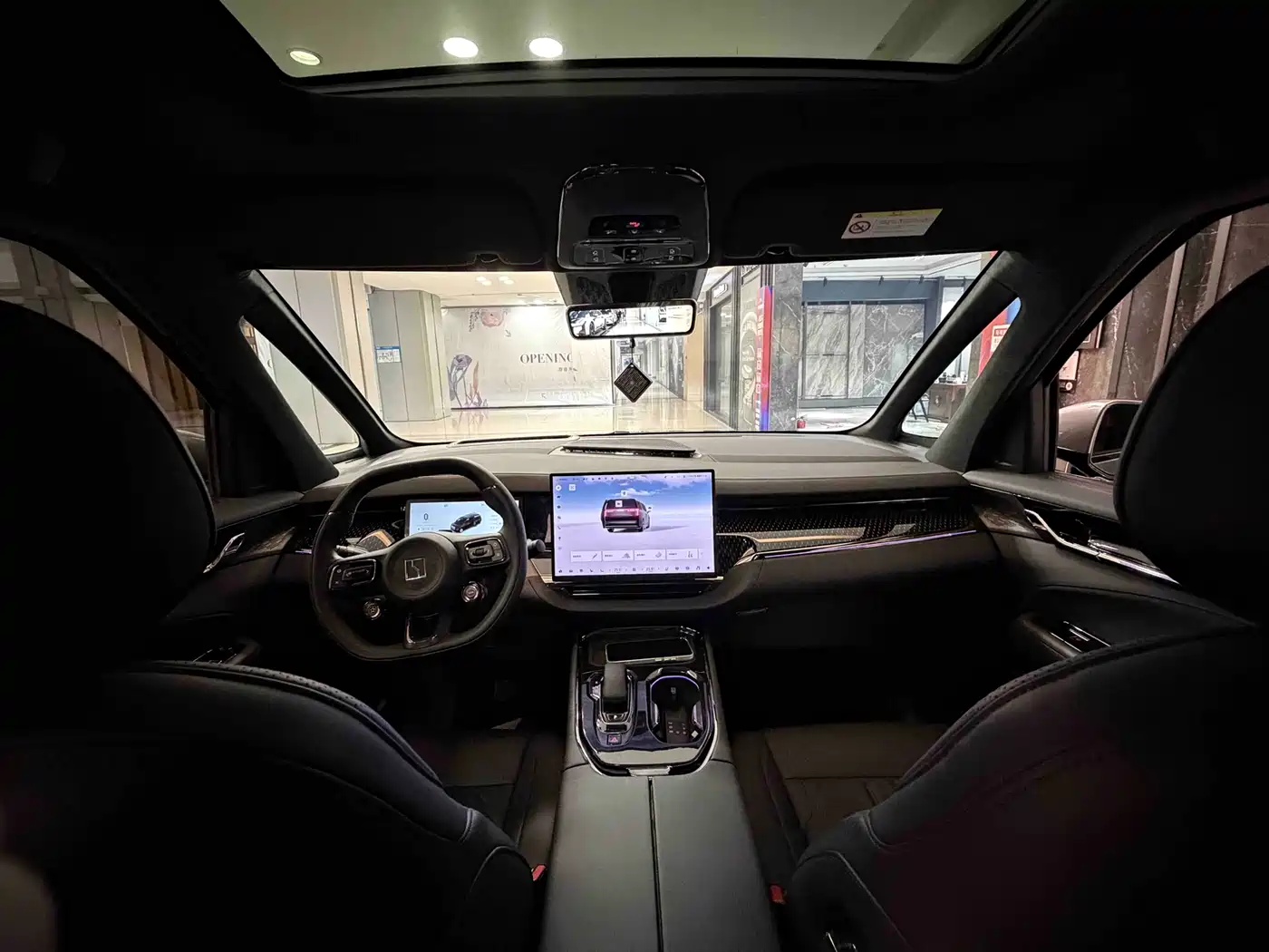 ZEEKR EXTREME KRYPTON 009