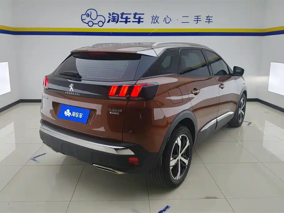 Peugeot 4008 2022 2021 400THP Performance Edition