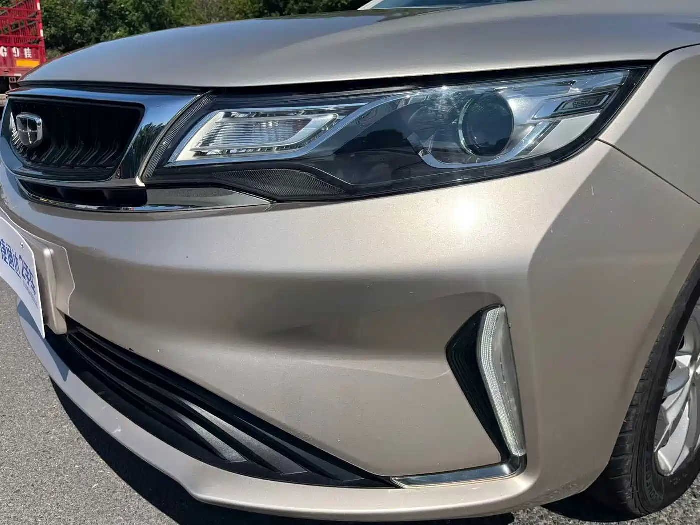 Geely Emgrand GL 2021 2020 1.4T CVT Luxury