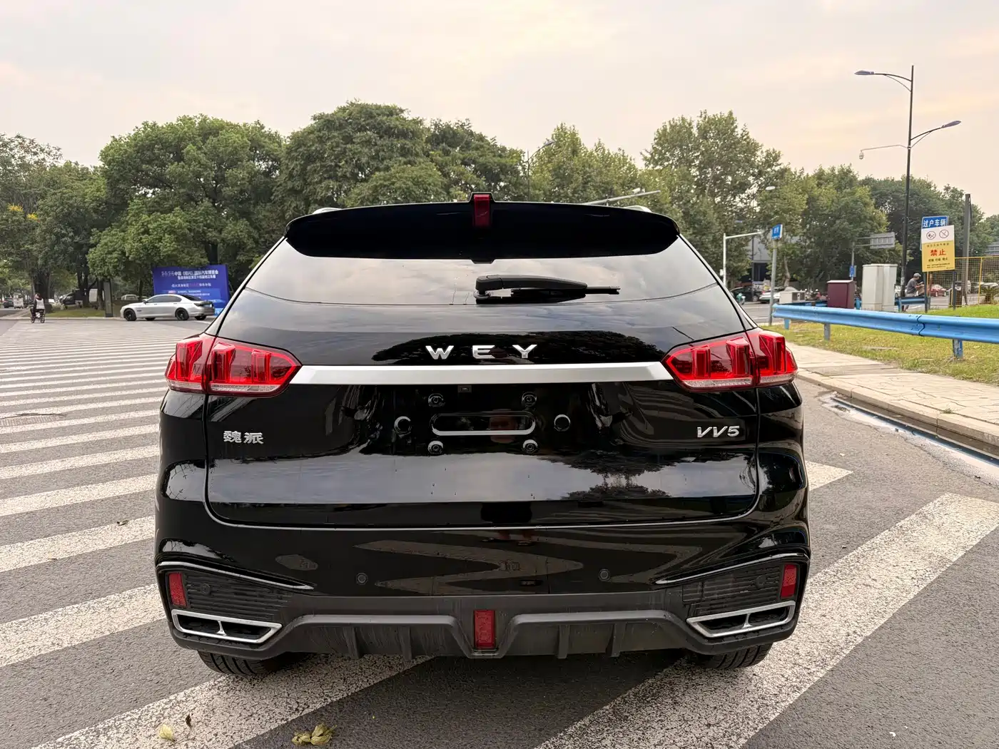 WEY VV5 2021 2020 1.5T 2WD Trend Pioneer