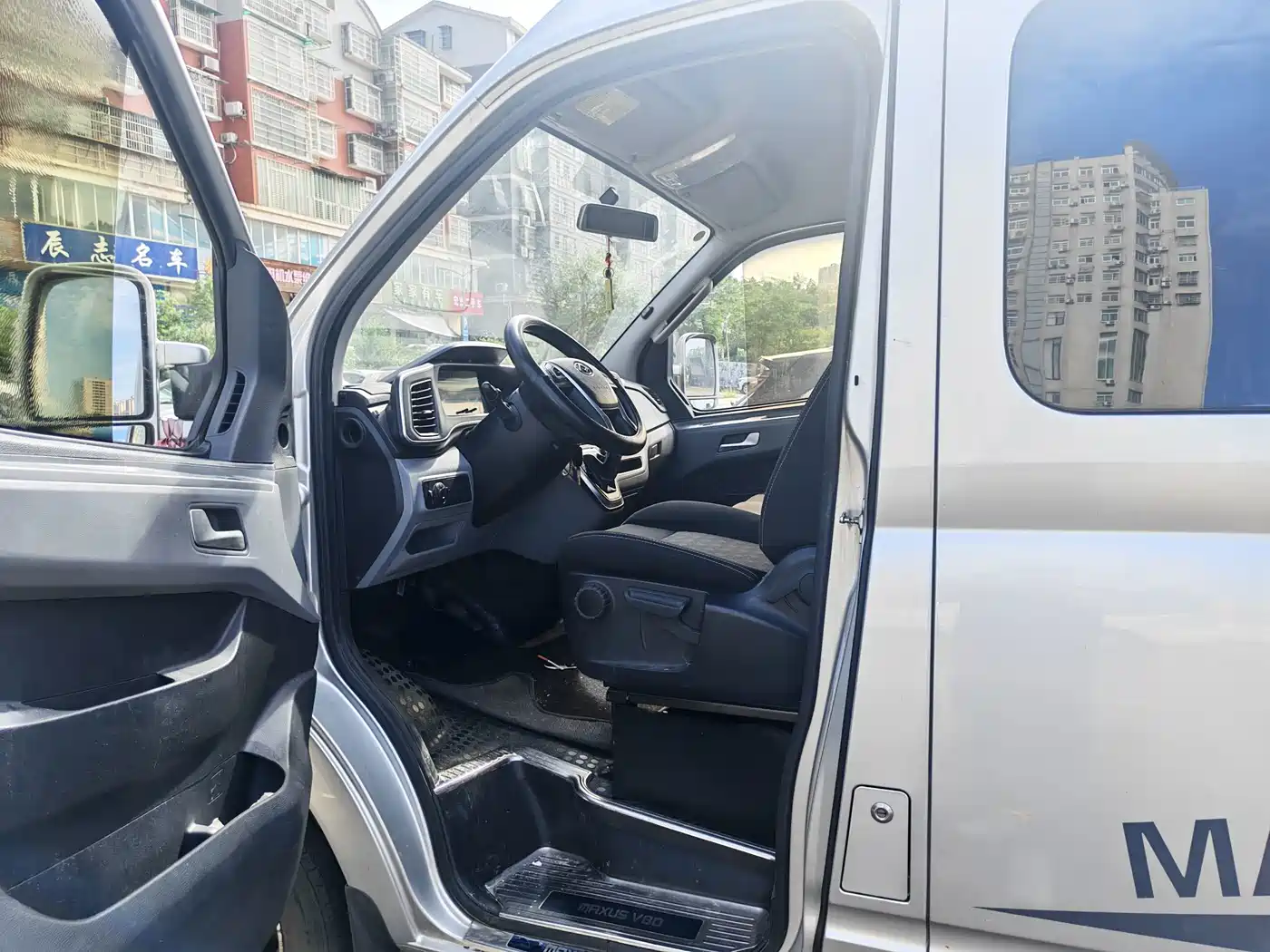 Photo 8 - SAIC Maxus Xintu V80