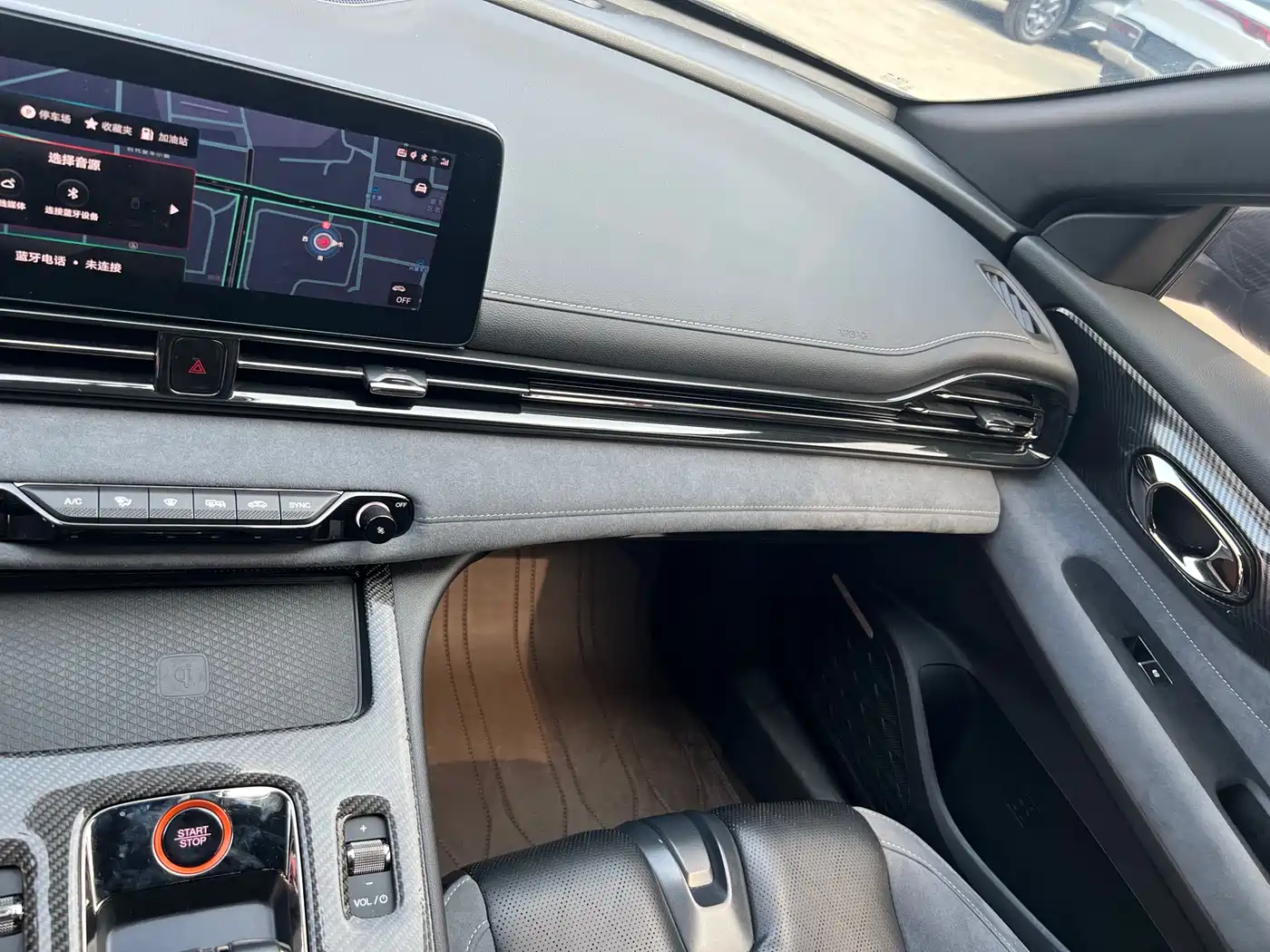 GAC TRUMPCHI SHADOW LEOPARD