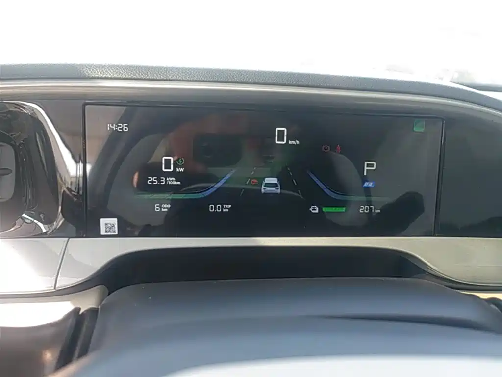 Geely Galaxy Starry Wish 2026 Edition 310km Youth Version фото 12
