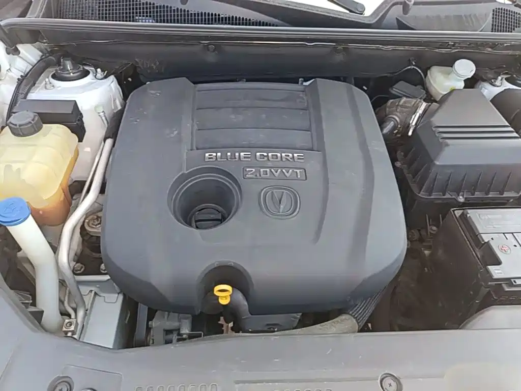 Photo 20 - Changan CS75