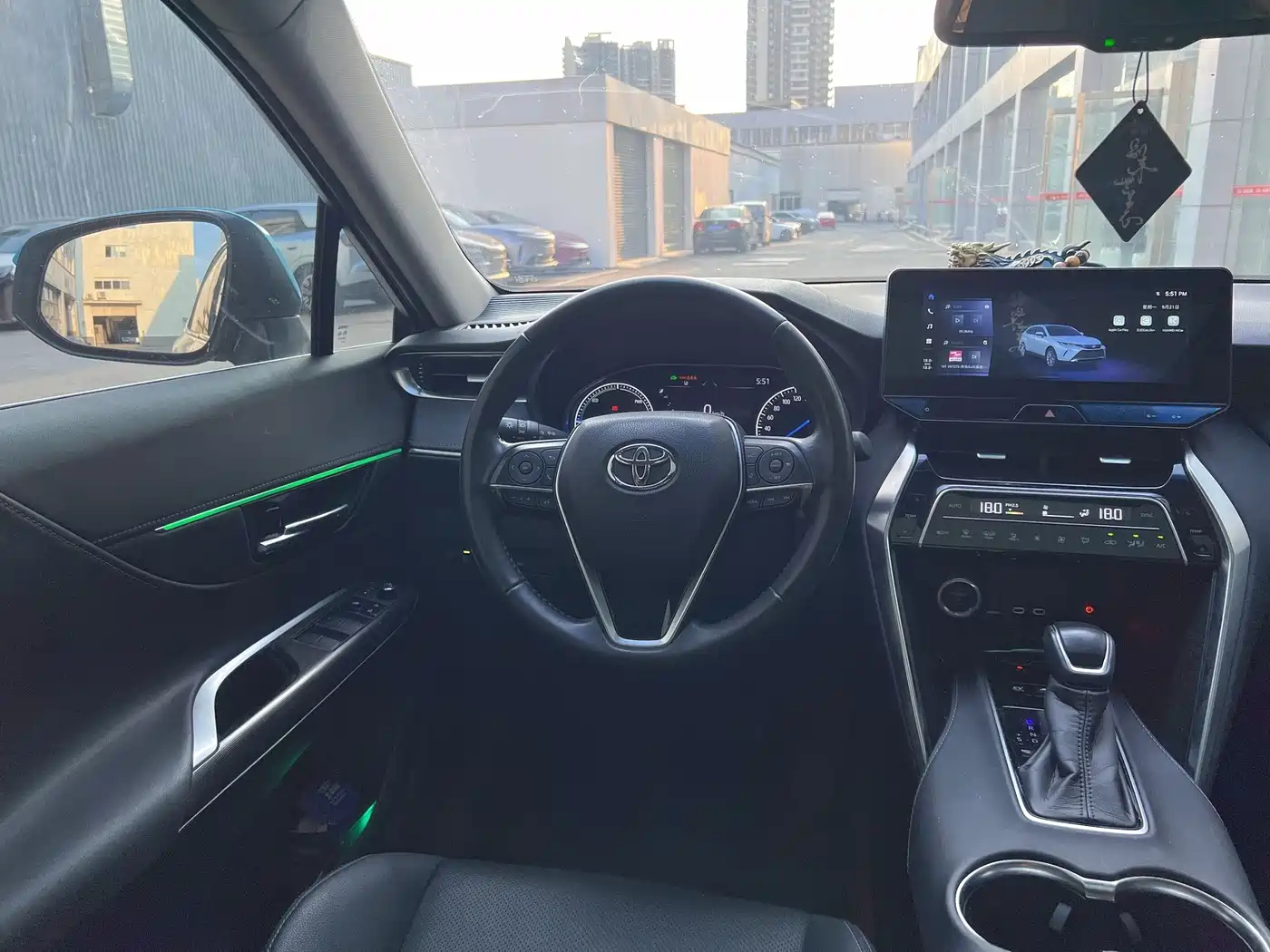Toyota Lingfang HARRIER 2024 2023 Hybrid 2.5L CVT 2WD Luxury Edition