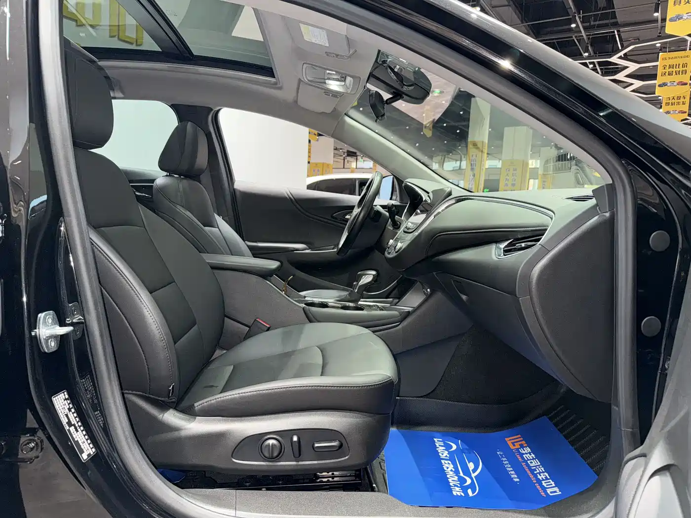 Chevrolet Malibu XL 2022 Redline 550T Auto Sharp Dynamic Edition фото 27