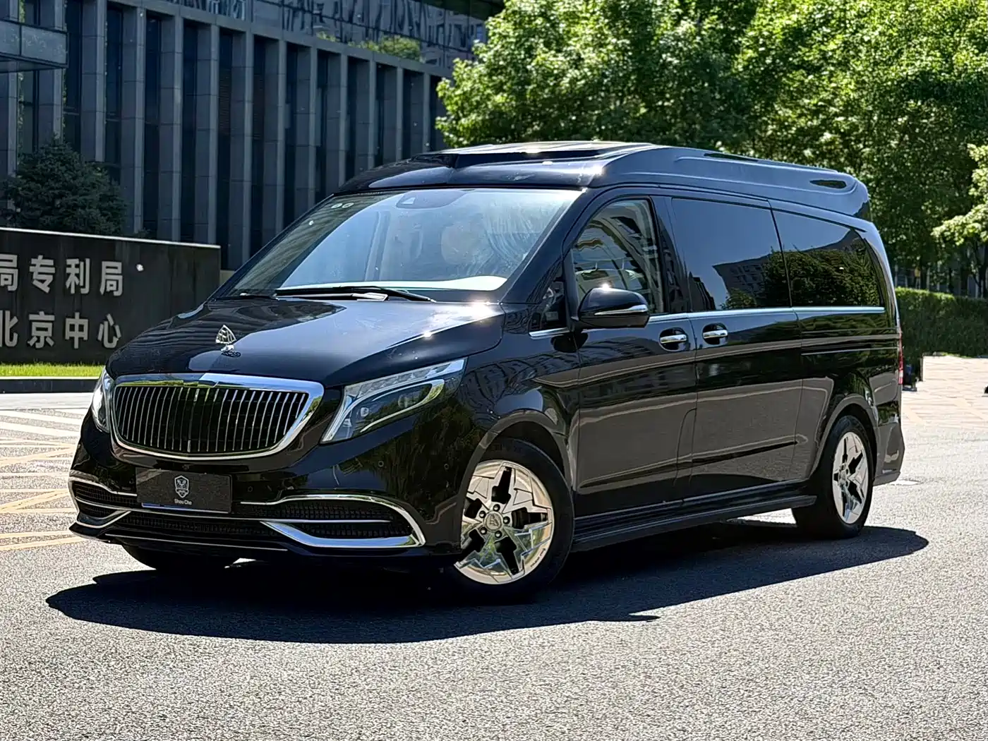 Mercedes-Benz V-Class 2021 V 260 L Long Wheelbase Luxury Edition