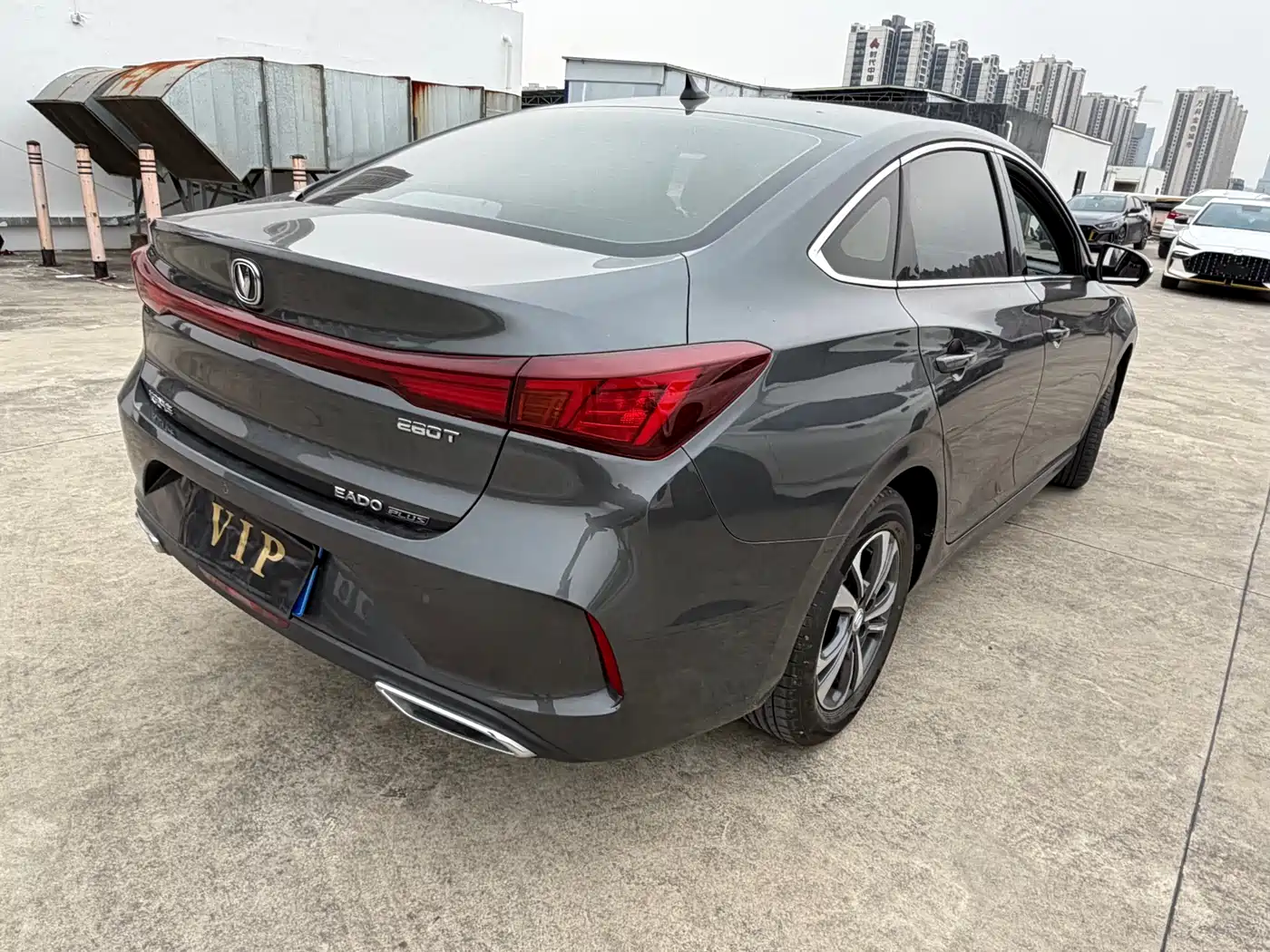 CHANGAN YIDONG