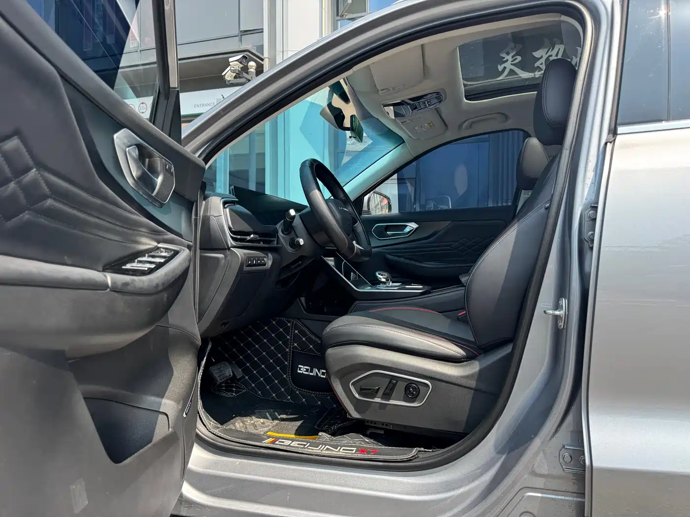 2024 BAIC Beijing X7