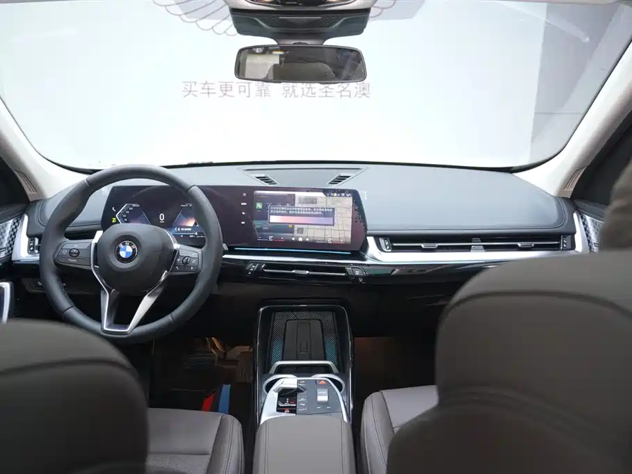 BMW X1 2025 sDrive25Li X Design Package фото 8