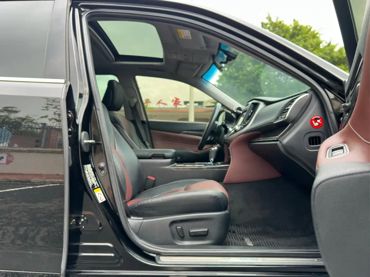Toyota Crown 2018 2.0T Sport Edition фото 12
