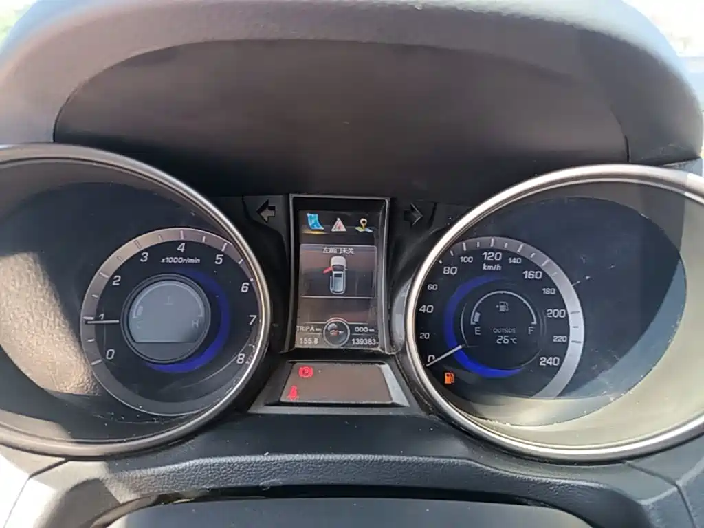 Changan CS75 2016 2016 2.0L Manual Luxury China V
