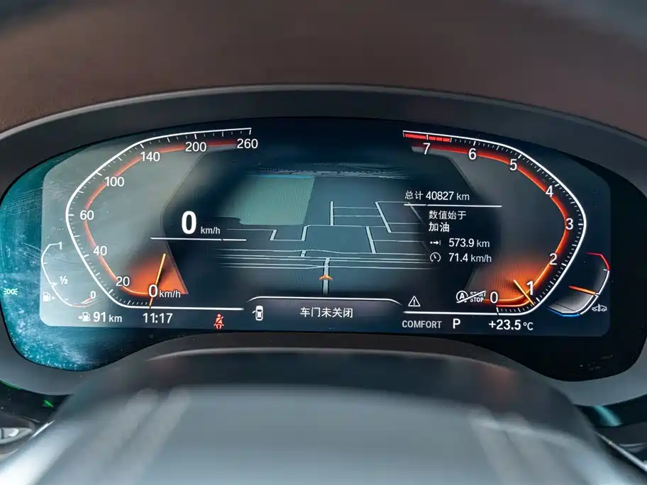 BMW 5 Series 2023 530Li Leading Luxury Package фото 8