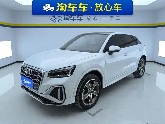 audi q2l