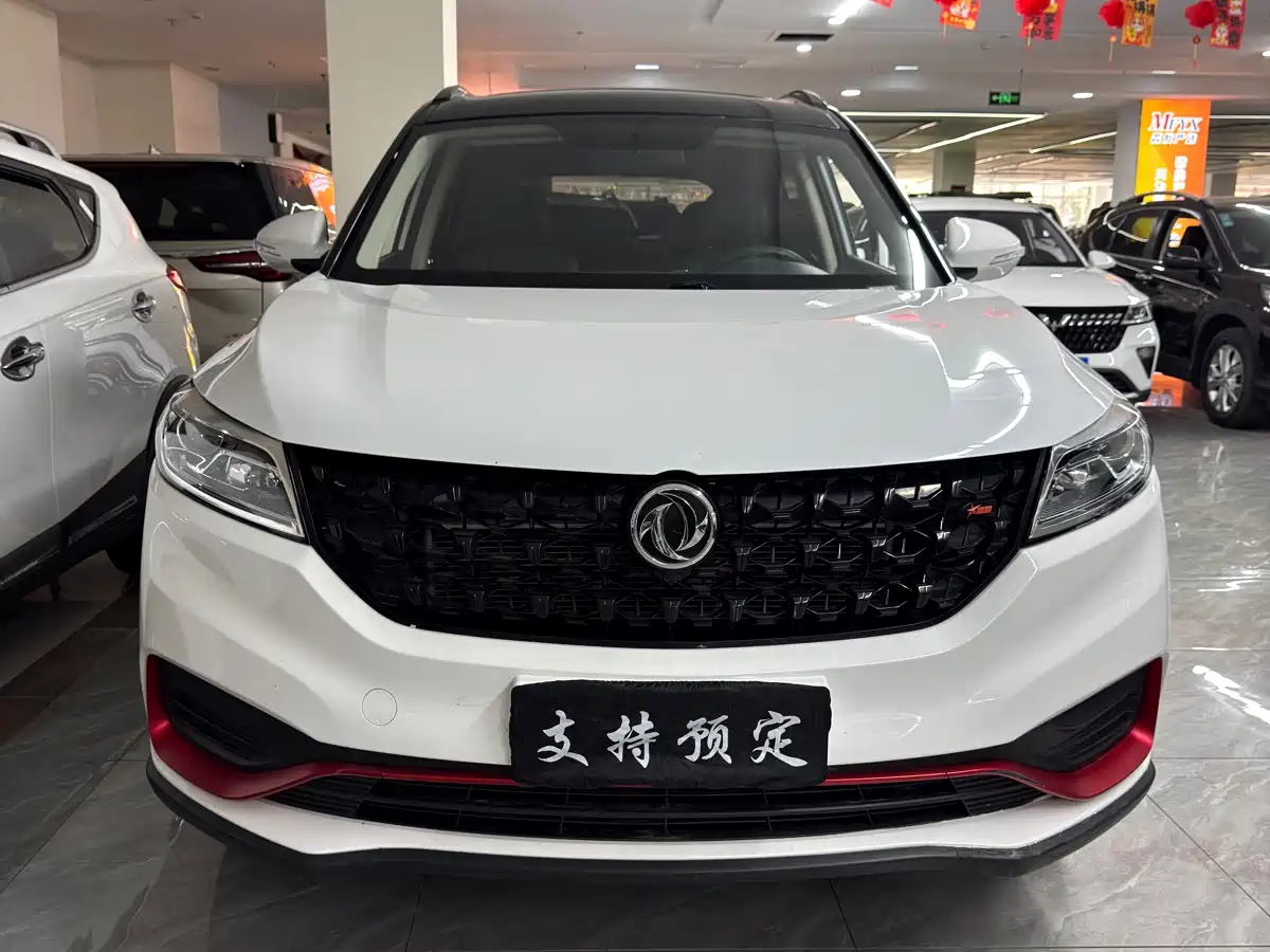 DONGFENG SCENERY 580