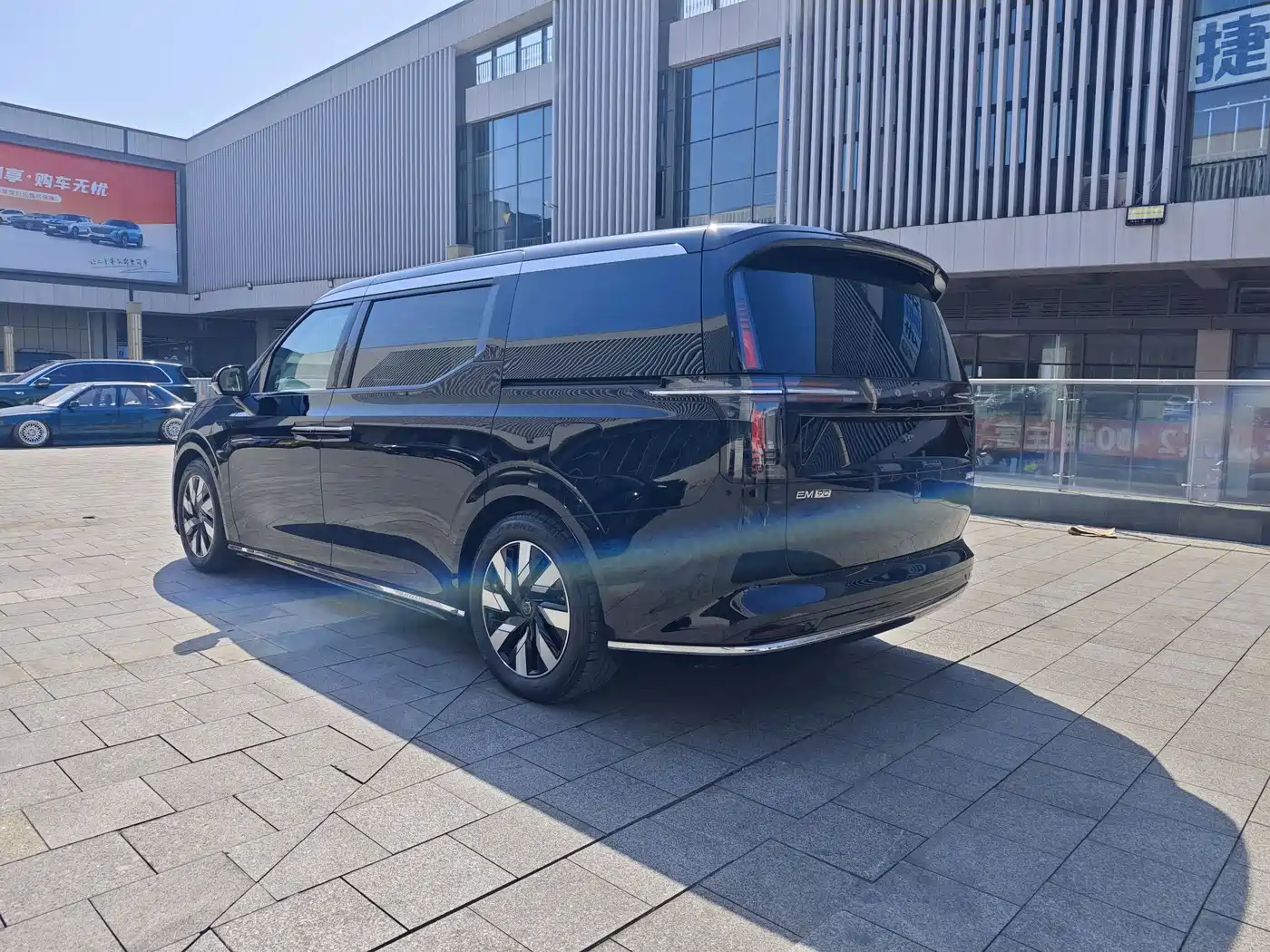 Volvo EM90 2024 2025 Ultra Six-Seater
