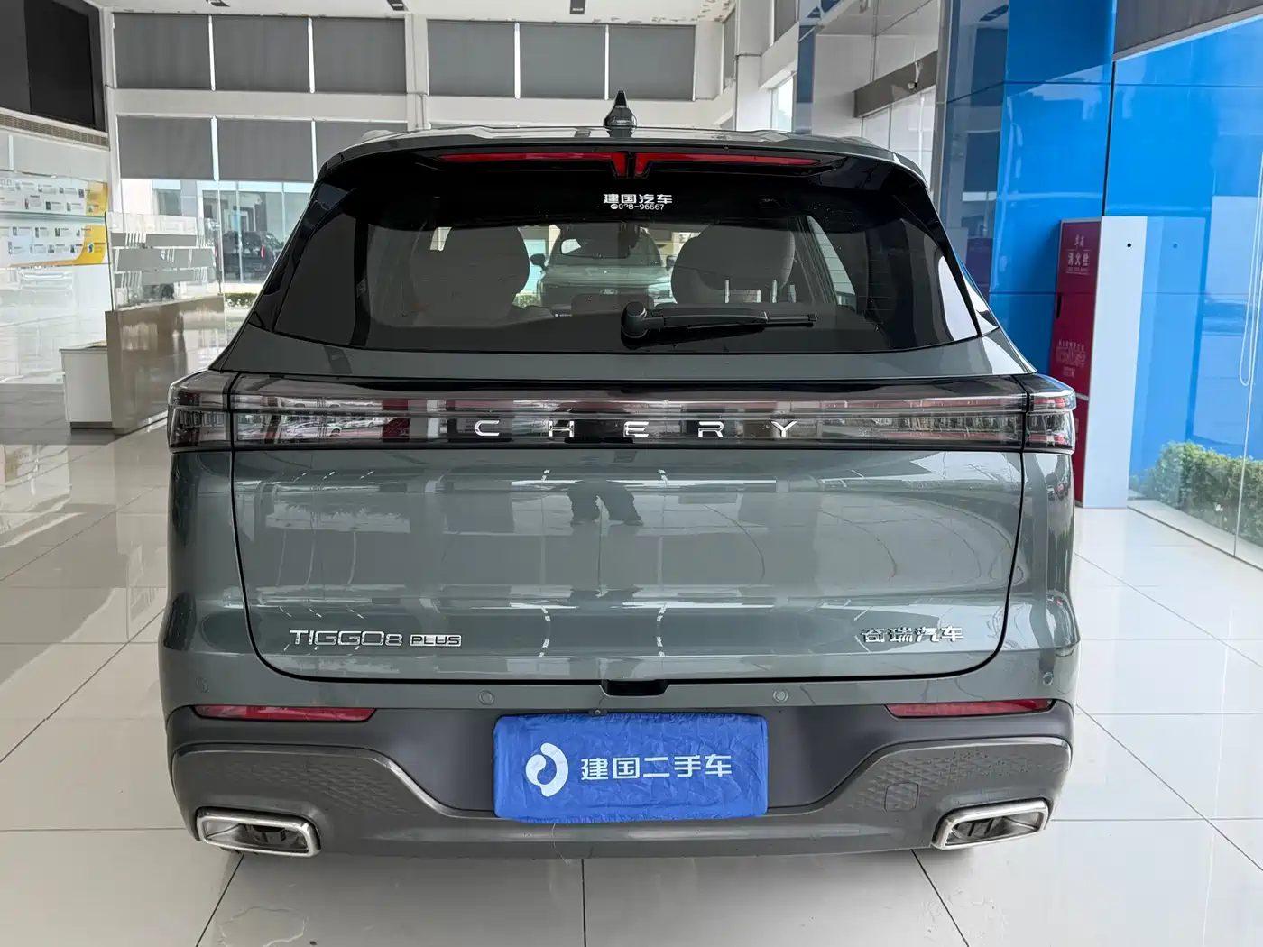 Chery Tiggo 8 PLUS 2025 2025 290TGDI DCT Premium 5-seater