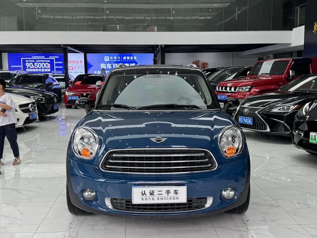 MINI COUNTRYMAN 2012 2011 1.6L COOPER Fun