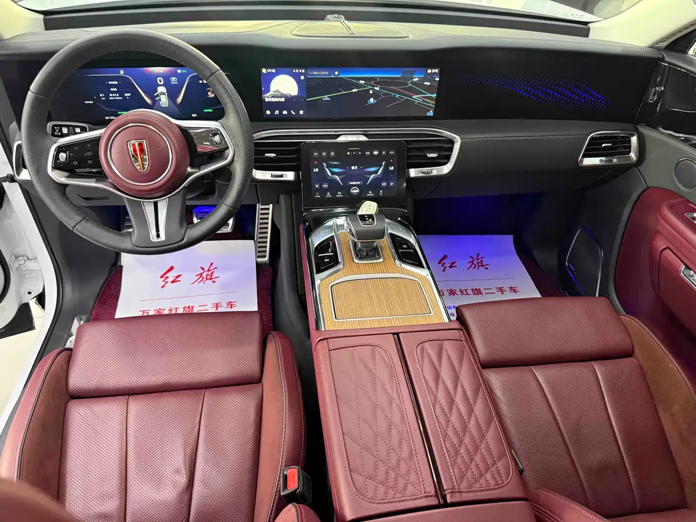 Hongqi E-HS9 2021 2021 460km Flagship Comfort 6-seater