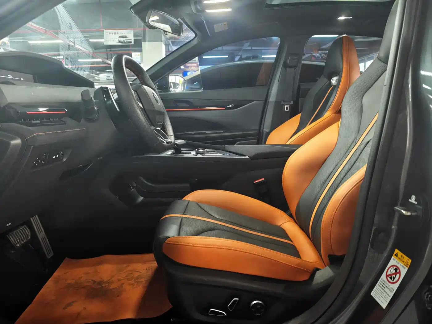 Changan UNI-V 2025 2024 1.5T Deluxe Sport