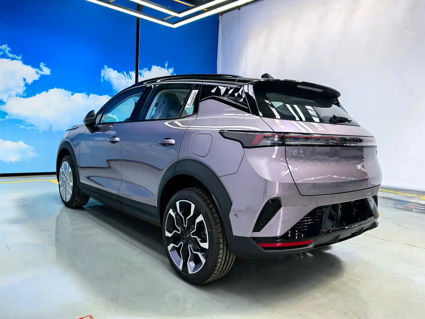 Lynk & Co 06 2026 2026 Relive 1.5T Ultra