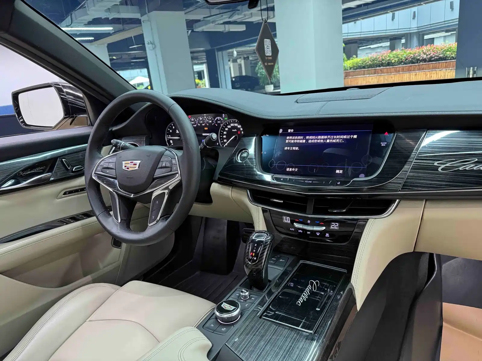 Фото 22 - Cadillac CT6