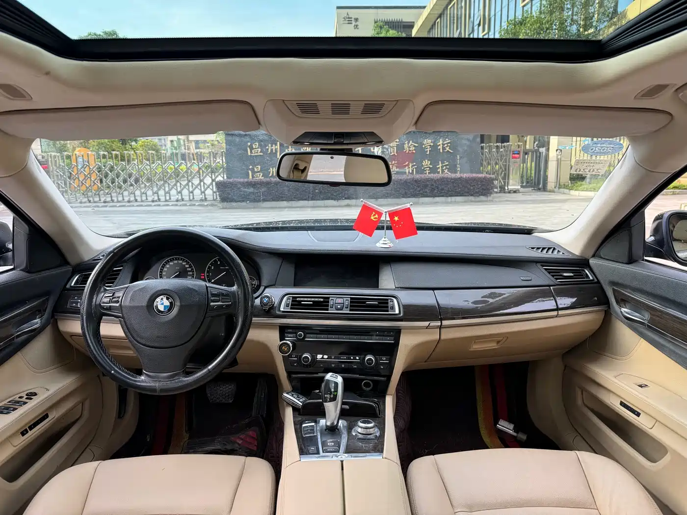 BMW 7 Series 2011 730Li Elegance фото 8